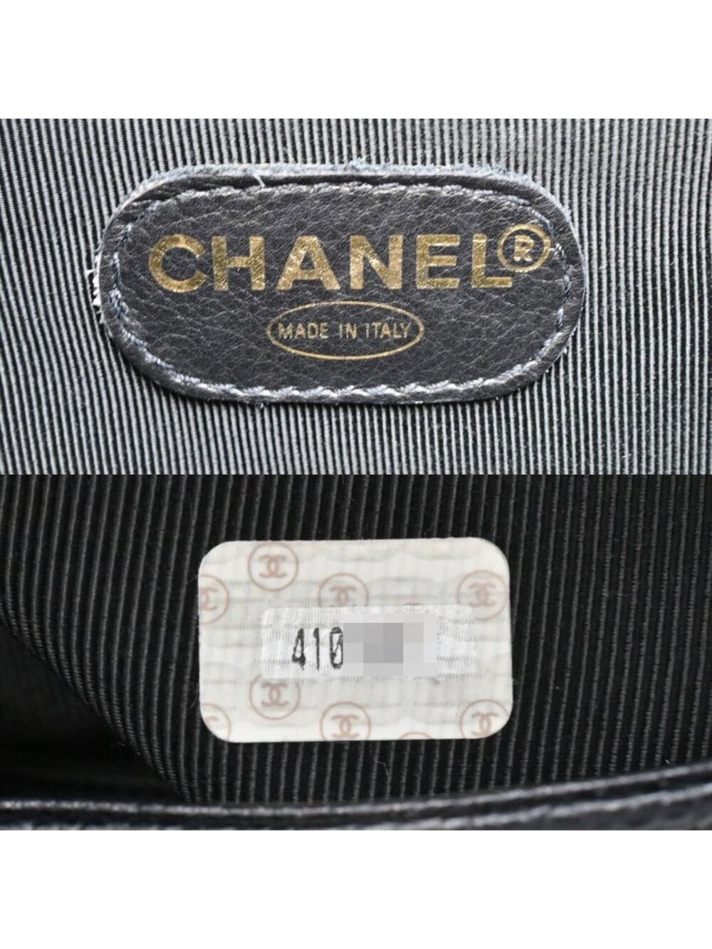 Chanel Backpack Black - Picture 8 of 10